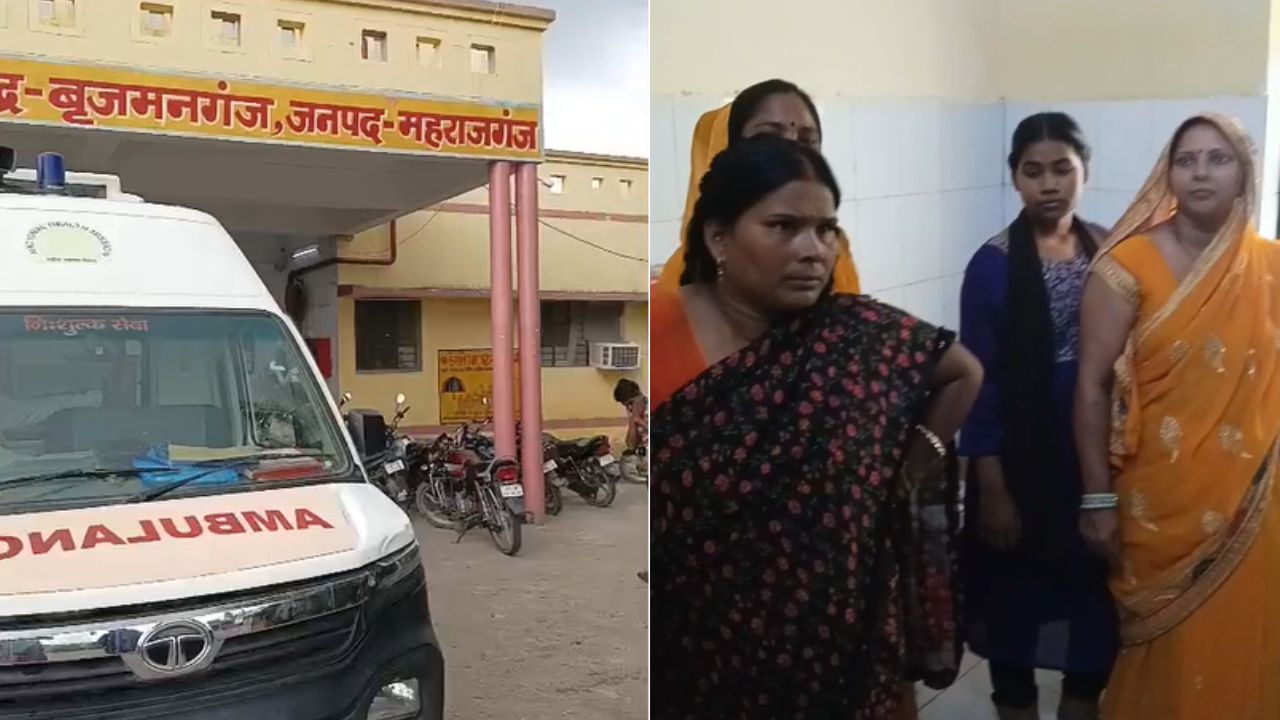 करंट ने ली महिला की जान, बचाने गई 10 साल की बच्ची भी गंभीर रूप से झुलसी
