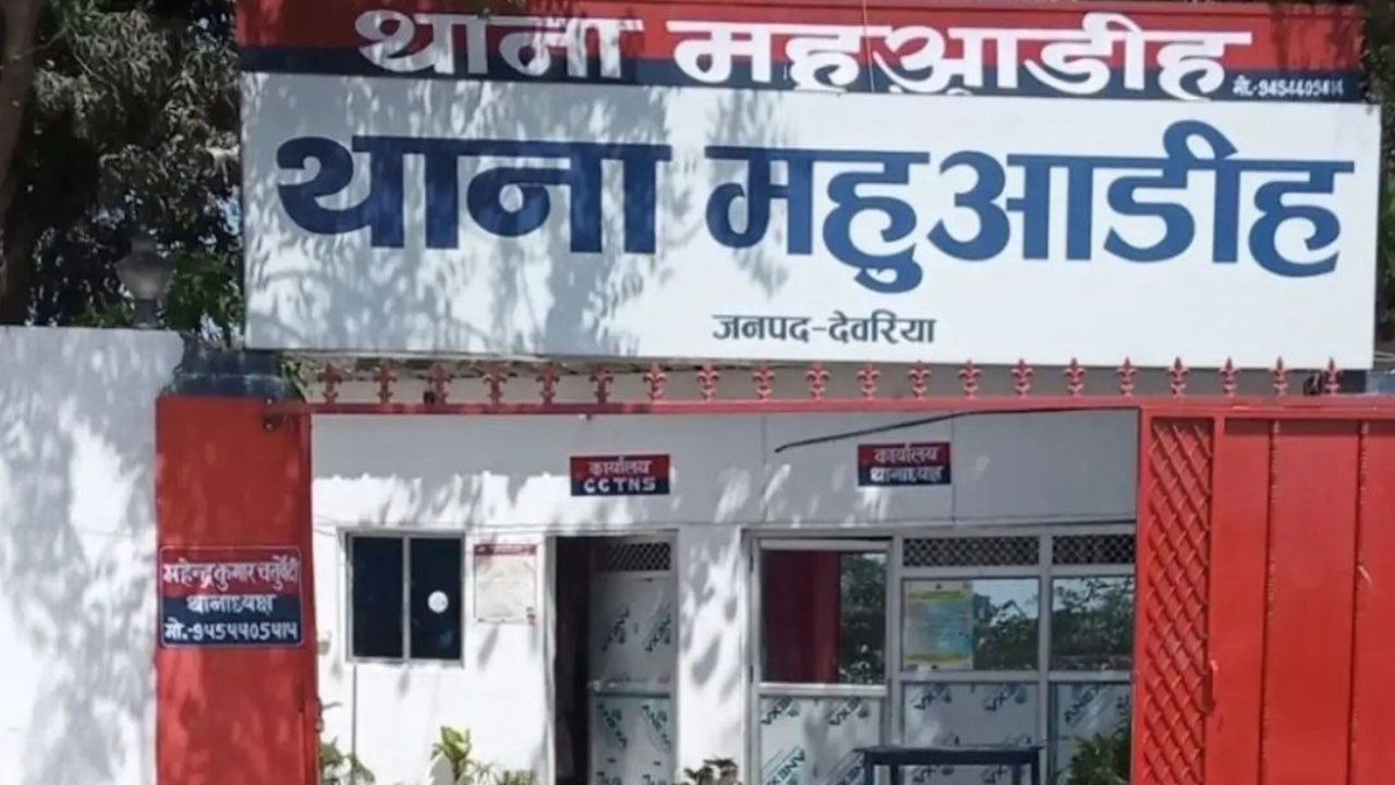 मस्कट से फ्लाइट उतरी और खुल गया आरोपी का राज, LOC के चलते एयरपोर्ट पर दबोचा गया आरोपी