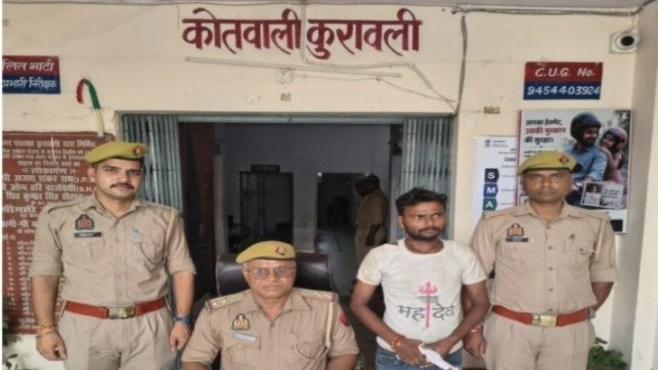 नहर किनारे घेराबंदी कर पकड़ा संदिग्ध, तलाशी लेते ही उड़े पुलिस के होश मैनपुरी पुलिस का बड़ा एक्शन