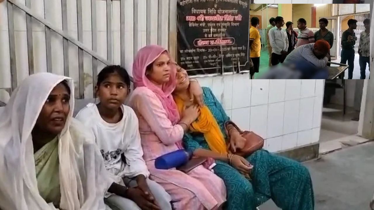 Mainpuri Murder Case: स्कूल से घर लौट रहे शिक्षक की गोली मारकर हत्या, सड़क पर तड़पते रह गए यशपाल