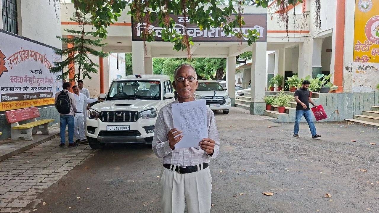 Mainpuri: घर का मामला पहुंचा कानून की दहलीज पर तो विवाद ने लिया नया मोड़