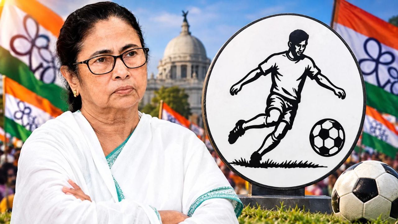 राजनीति के मैदान में अब फुटबॉल खेलेंगी ममता, TMC के दोनों गुटों को मिला नया नाम-नया चुनाव चिह्न