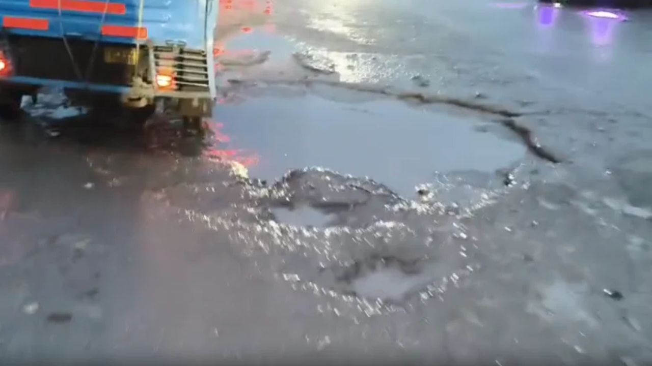 Mirzapur road condition