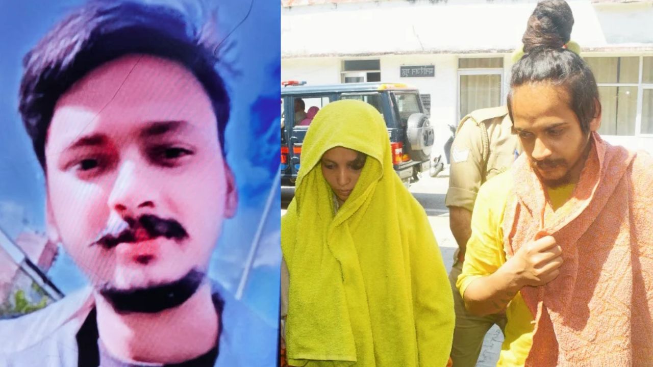 जिस ड्रम ने खोला था राज, अब उसी केस में फैसले की बारी; सौरभ हत्याकांड में कल सुनाया जाएगा फैसला