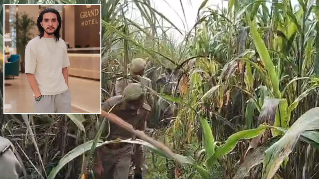बहन पर छींटाकशी का बदला लेने दोस्त को बुलाया, फिर कर दी हत्या; 29 दिन बाद गन्ने के खेत से मिले अवशेष, दो दोस्त गिरफ्तार