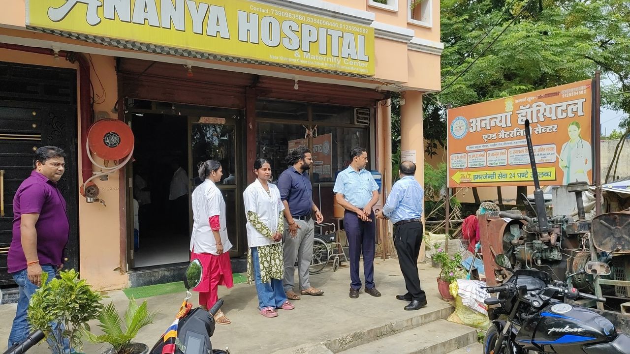 महराजगंज में स्वास्थ्य व्यवस्था पर बड़ा सवाल, अनन्या हॉस्पिटल की जांच में मिली खामियां
