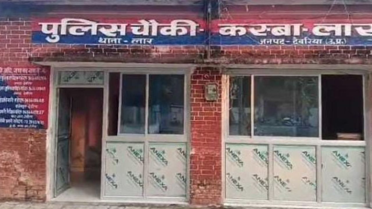 नेपाल आपदा ने उजाड़ दिया देवरिया का परिवार, एक ही घर के 3 लोगों की मौत से मचा कोहराम