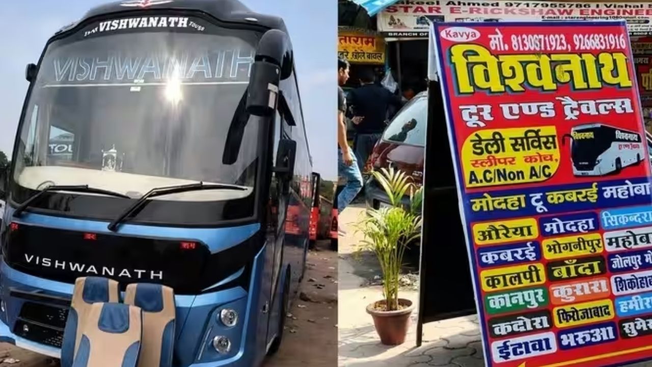ग्रेटर नोएडा बस गैंगरेप मामला: आखिर छात्रा परी चौक कैसे पहुंची? पुलिस वालों पर भी खड़े हुए सवाल