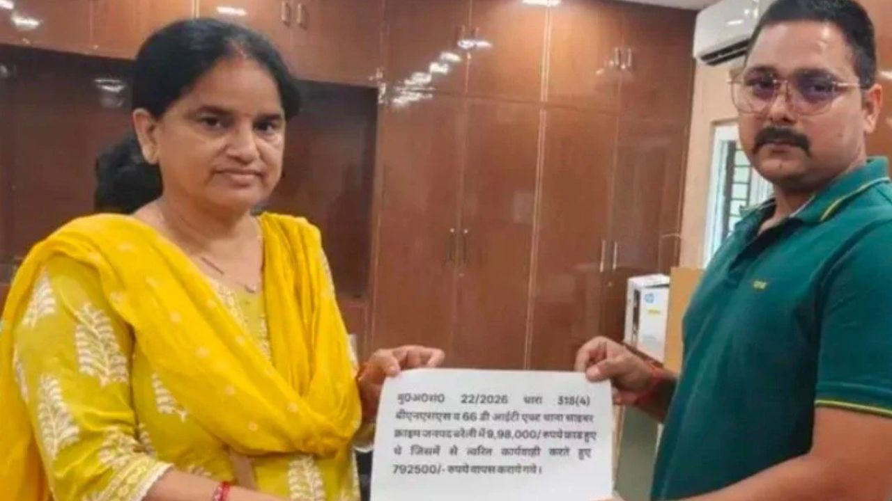 Bareilly News: पेंशन कार्ड के नाम पर बड़ा खेल, अनजान फाइल खोलते ही खाते से उड़ गए करीब लाखों रुपये
