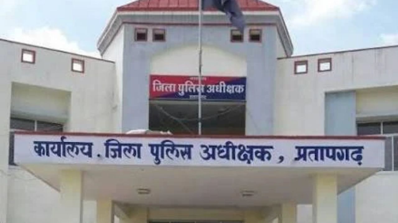 प्रतापगढ़ के थाने में युवक की मौत के बाद एसपी का बड़ा एक्शन, दो पुलिस वाले सस्पेंड, मजिस्ट्रियल जांच के आदेश