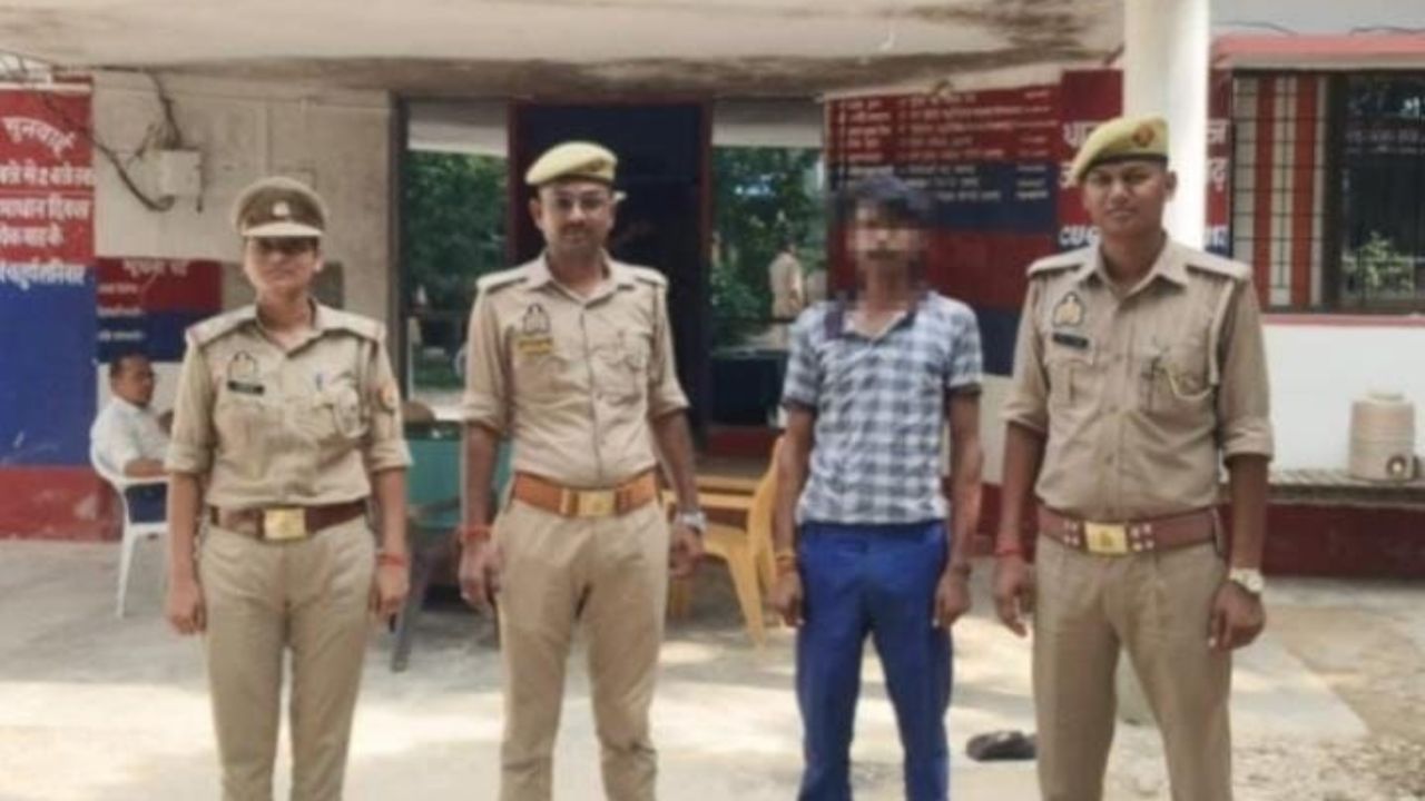 फरार आरोपी लंबे समय से दे रहा था चकमा, पुलिस ने ऐसे बिछाया जाल और खुल गया राज