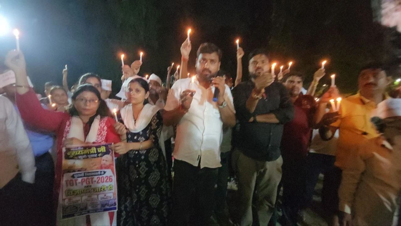 Prayagraj: शिक्षक भर्ती पर आर-पार के मूड में अभ्यर्थी, TGT-PGT विज्ञापन को लेकर बढ़ा दबाव