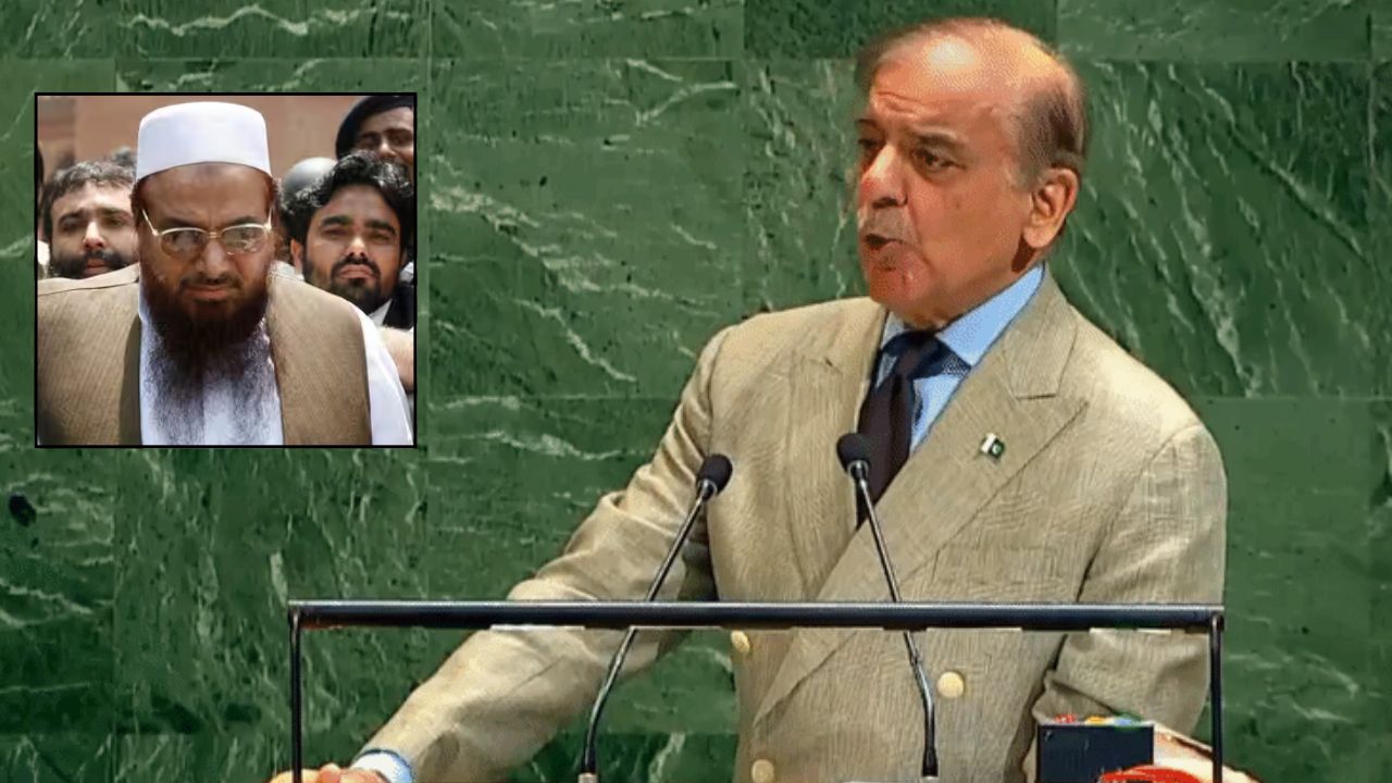 UN में बुरी तरह घिरे शहबाज शरीफ, हाफिज सईद पर सवाल पूछने पर साधी चुप्पी