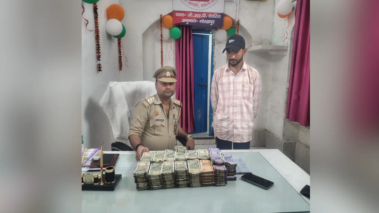 देवरिया रेलवे स्टेशन पर किसका था लाखों से भरा बैग? GRP ने शुरू की गहरी जांच