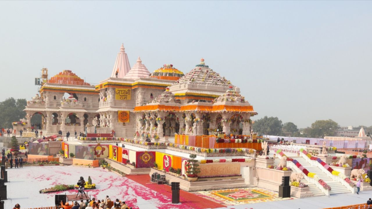 अयोध्या में सुरक्षा का नया किला तैयार होगा, मिल्कीपुर में NSG को मिली 26 हेक्टेयर जमीन