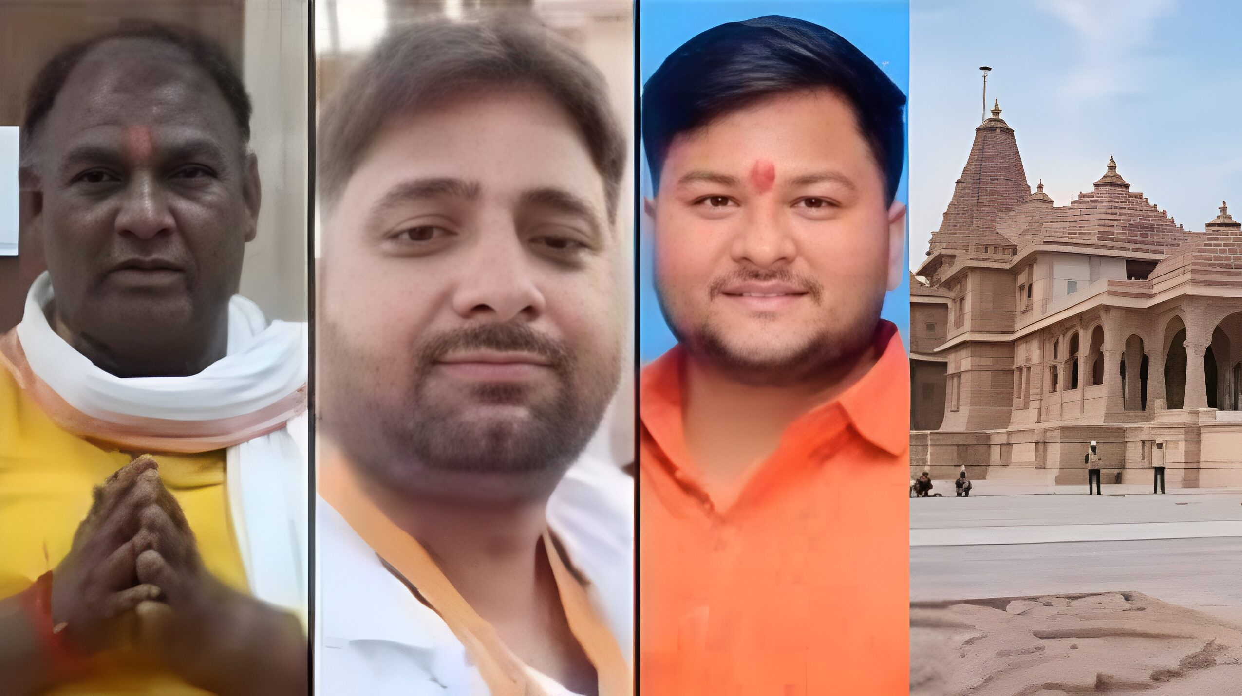 Ram Mandir Donation Theft Case: 8 आरोपियों पर चार्जशीट दाखिल, वकीलों का कार्य बहिष्कार; कोर्ट परिसर में गहमागहमी