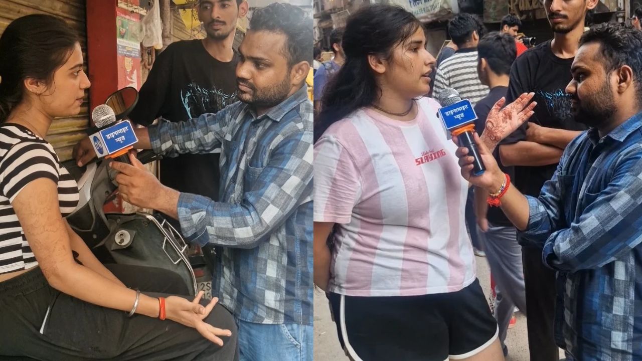 “बेटा! दिल्ली अब सुरक्षित नहीं, घर लौट आओ”, सत्य निकेतन बिल्डिंग कांड के बाद हजारों छात्रों का क्या होगा?