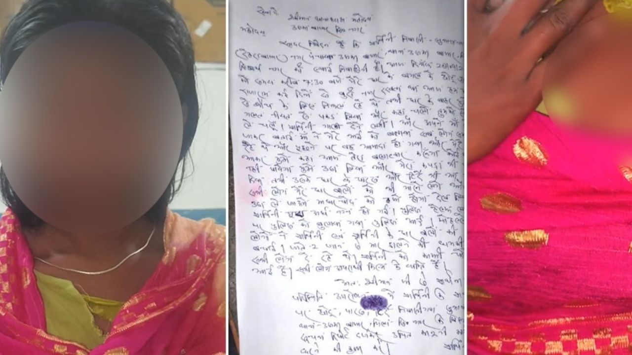सिद्धार्थनगर की युवती से सरेआम छेड़खानी, परिजनों ने लगाया दबंगई का आरोप