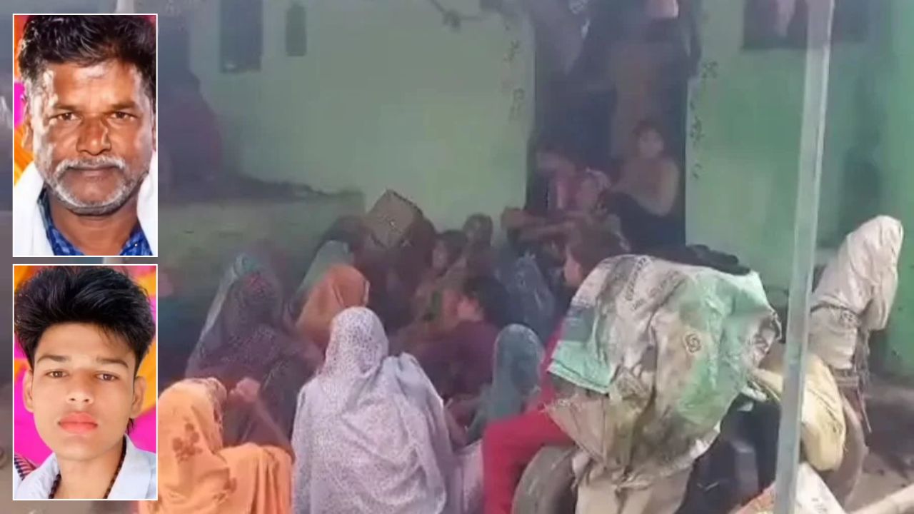 बेटे को तड़पता देख दौड़े पिता, कुछ ही पलों में दोनों की थम गई सांसें; पढ़ें सीतापुर की सनसनीखेज खबर