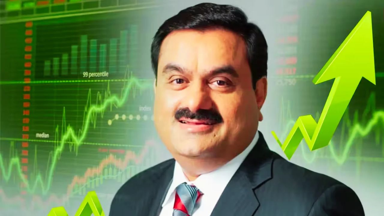 हफ्ते के आखिरी दिन अडानी ग्रुप के शेयरों में 12% तक का उछाल, बने एशिया के सबसे अमीर उद्योगपति