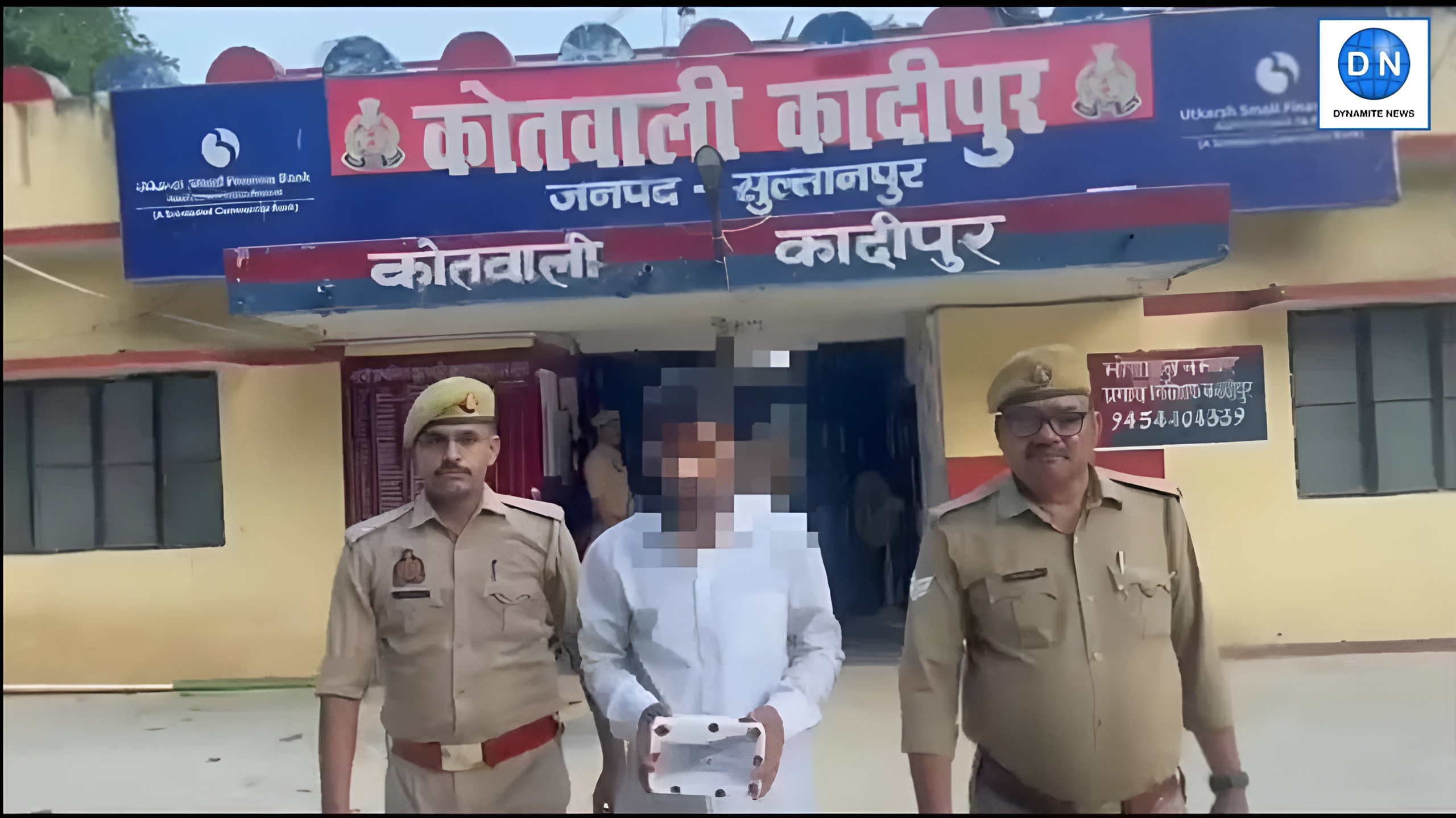 सुल्तानपुर पुलिस का बड़ा एक्शन: 25 हजार का इनामी वांछित गिरफ्तार, पुरानी रंजिश में युवक पर तलवार-चाकू से हमले का आरोप