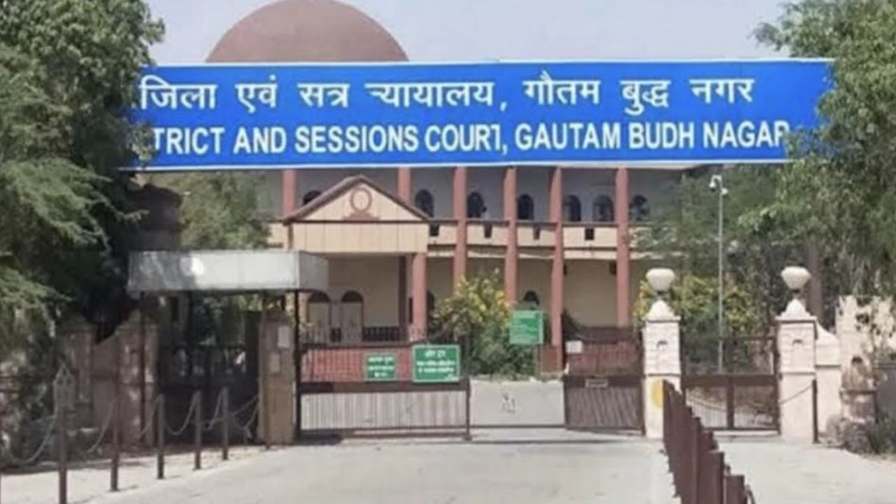 जिस गर्लफ्रेंड के लिए दे रहा था परिवार को धोखा, उसी ने करवाया मर्डर, ग्रेटर नोएडा कोर्ट ने रोबिन हत्याकांड में सुनाया बड़ा फैसला