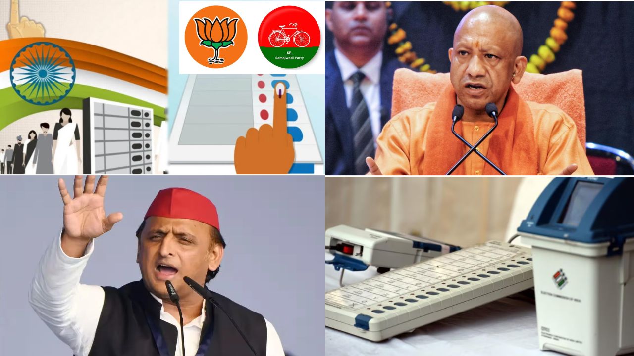 UP Election: यूपी चुनाव की तैयारियों में जुटा आयोग, EVM की जांच से लेकर GPS ट्रैकिंग और ट्रेनिंग पर बड़ा फैसला
