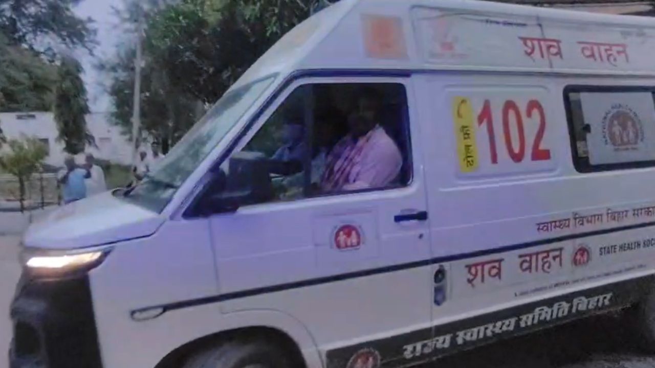 West Champaran: बगहा से नेपाल भेजा जाएगा अज्ञात शव, सामने आई बड़ी वजह
