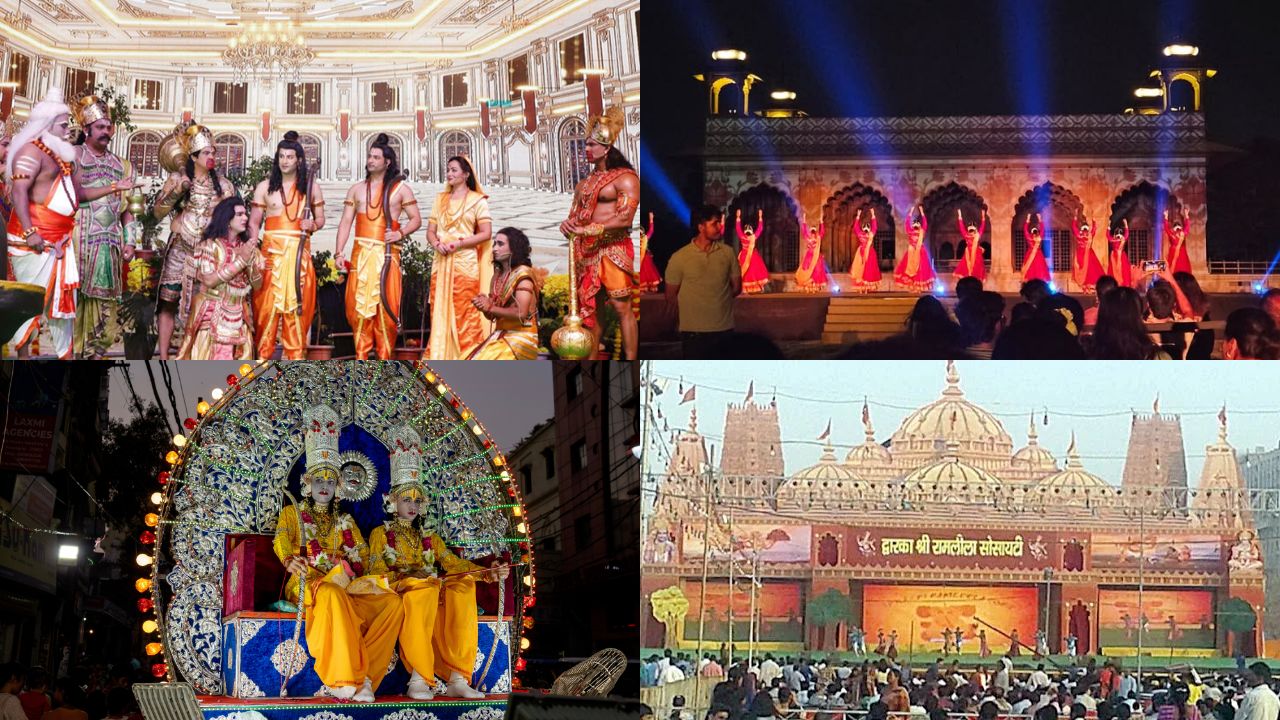 लाल किला मैदान से लेकर द्वारका तक, जानिए दिल्ली की सबसे मशहूर रामलीलाएं; जहां दिखता है रामायण का भव्य रूप