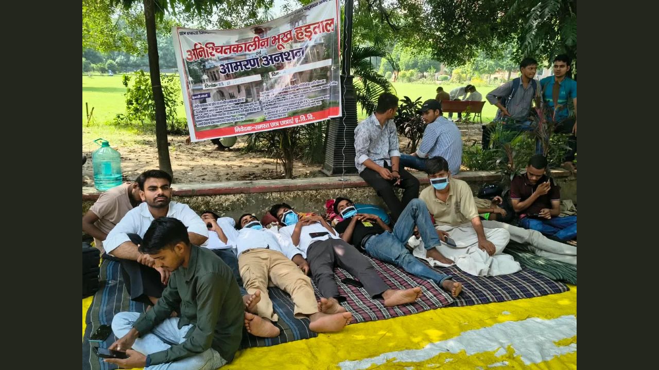 TGT-PGT भर्ती 2026: युवाओं का इंतजार कब होगा खत्म? युवा मंच ने सीएम योगी से की जल्द विज्ञापन जारी करने की मांग