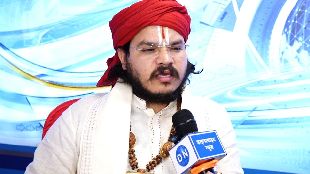 Acharya Ramchandra Das