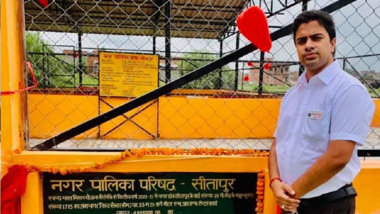सीतापुर नगर पालिका में बड़ा प्रशासनिक एक्शन: तत्कालीन ईओ पर निलंबन की संस्तुति