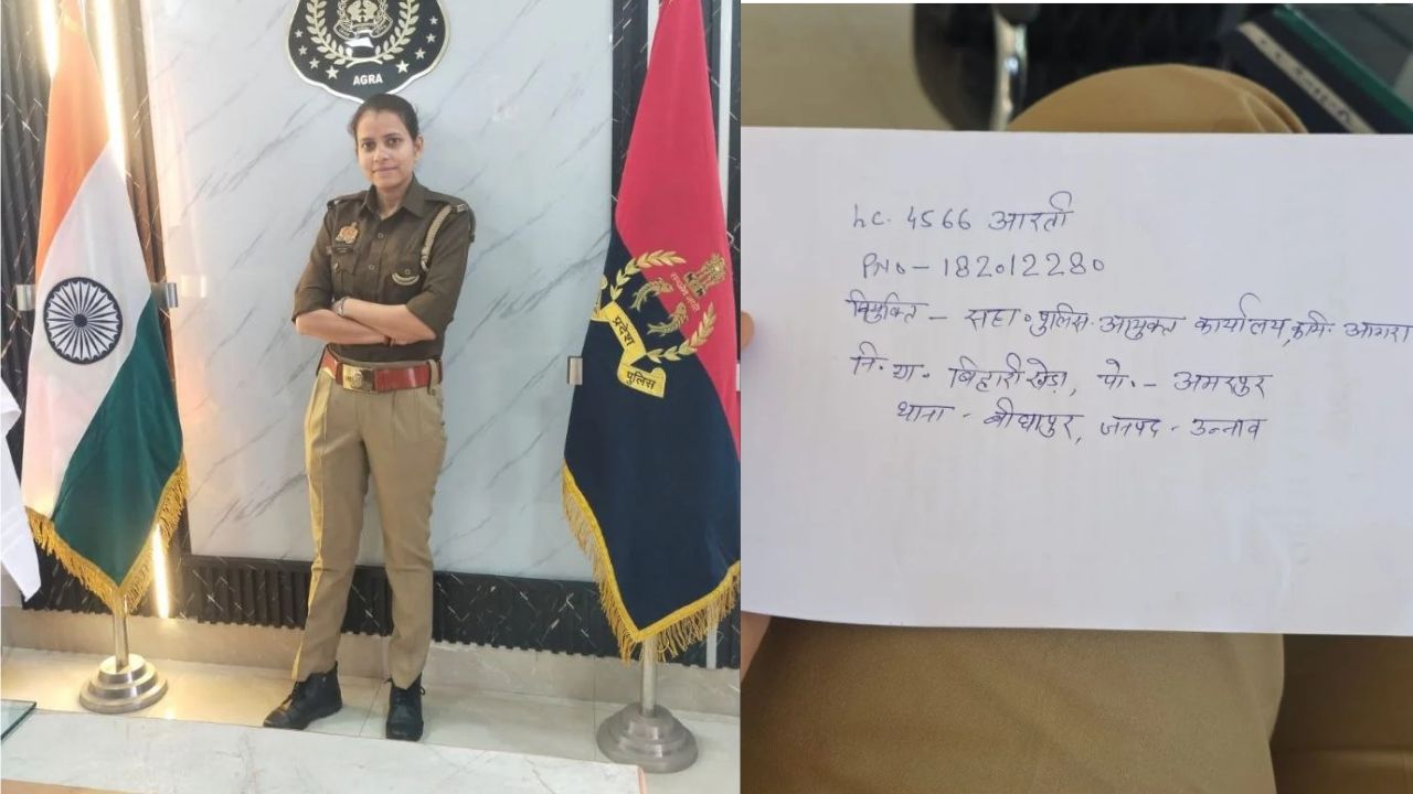 आगरा पुलिस लाइन में महिला कांस्टेबल ने फंदे से लटककर दी जान, कमरे में मिला शव; सुसाइड की वजह तलाश रही पुलिस