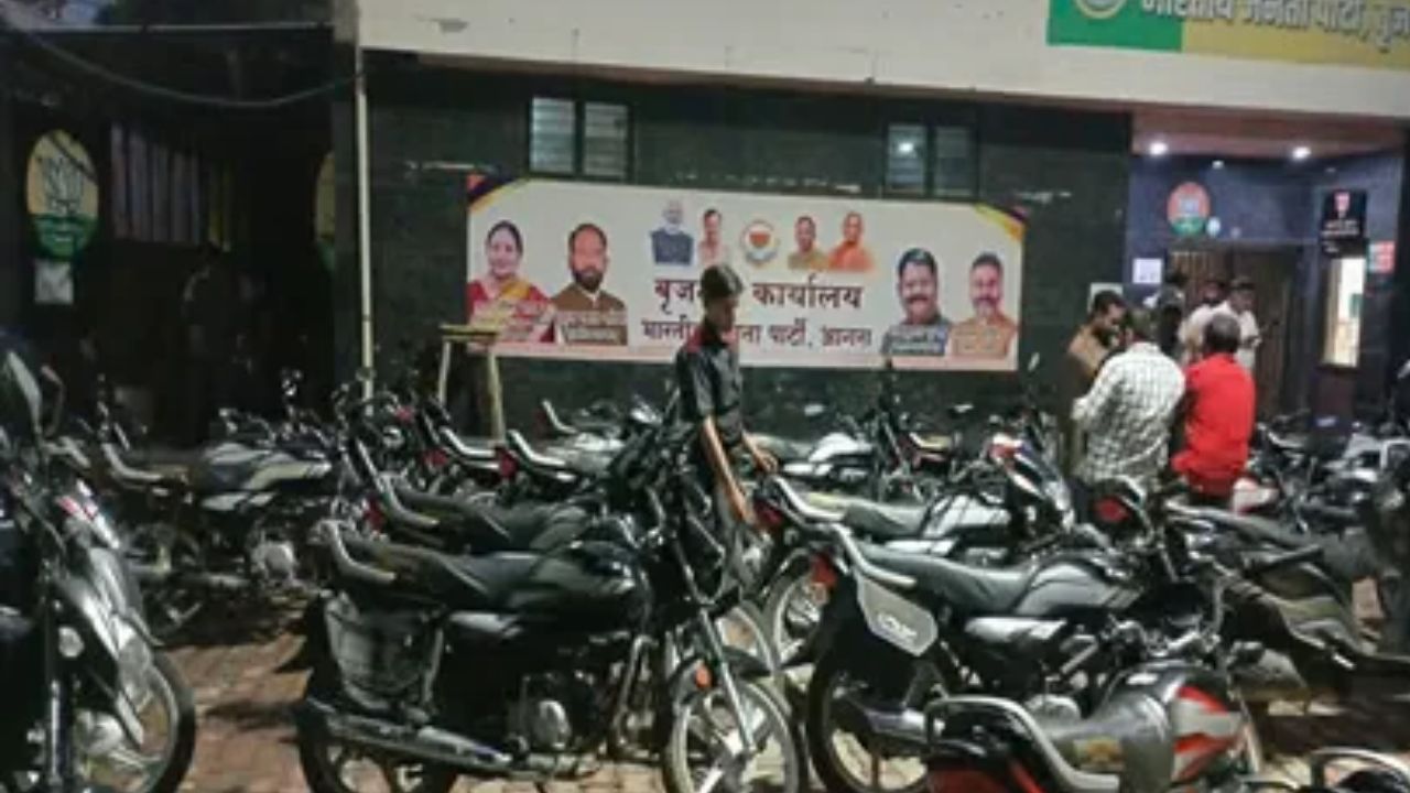 UP Election 2027: मतदाताओं को रिझाने के लिए भाजपा ने आगरा में उतारे 65 बाइकर्स