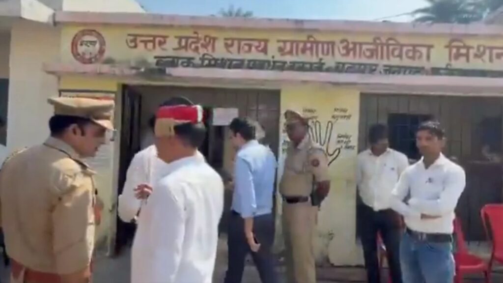 Agra Teachers' MLC Election