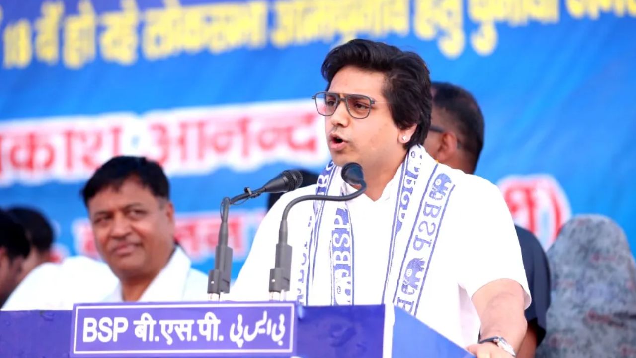 यूपी चुनाव से पहले एक्टिव हुए आकाश आनंद, 28 अक्टूबर से बसपा का अभियान