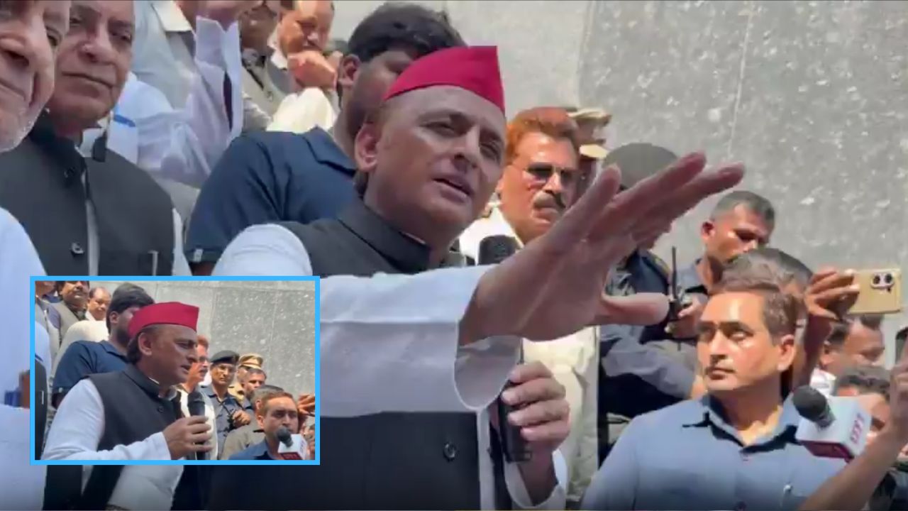 Akhilesh Yadav JPNIC Visit: जयप्रकाश नारायण को नमन करने पहुंचे अखिलेश, सरकार से क्यों बोले- JPNIC समाजवादियों को बेच दो?