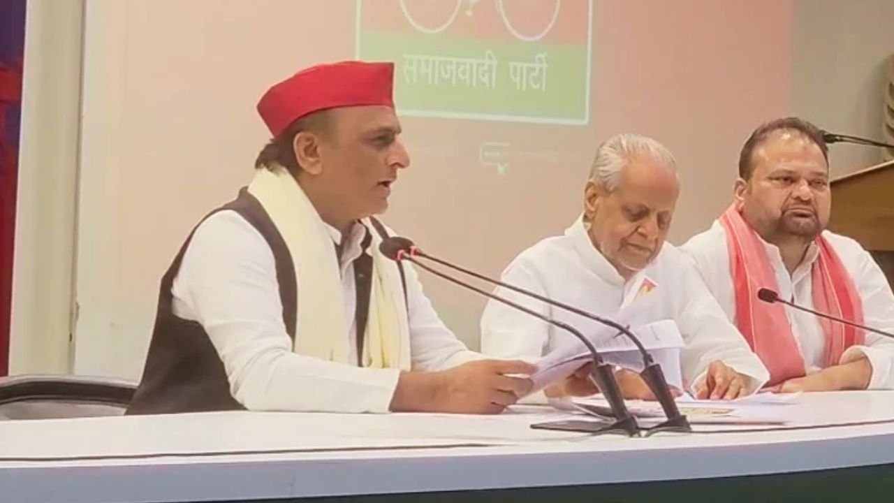 अखिलेश यादव का बीजेपी पर तीखा हमला: बोले- AI वीडियो से जाहिर होती है उनकी मानसिकता, ‘समाजवाद ही राम राज्य है’