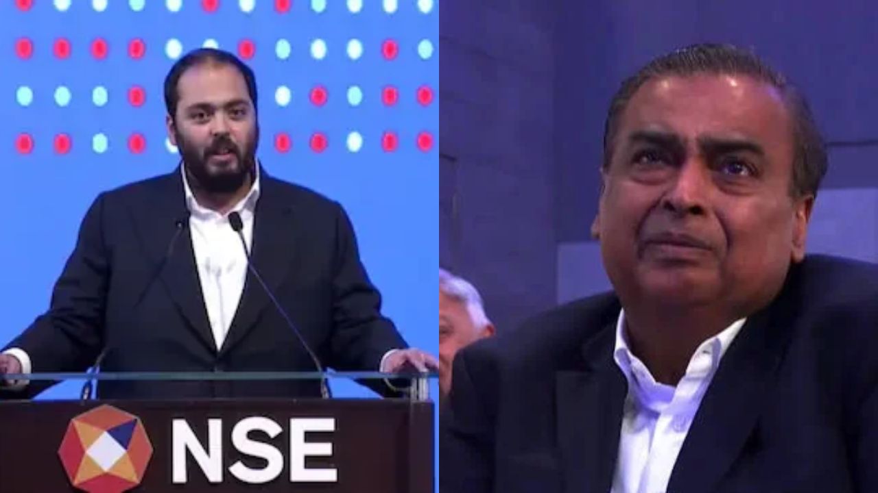 अनंत अंबानी ने ऐसा क्या कहा कि छलक आए पिता मुकेश अंबानी के आंसू, समारोह का पल बना खास