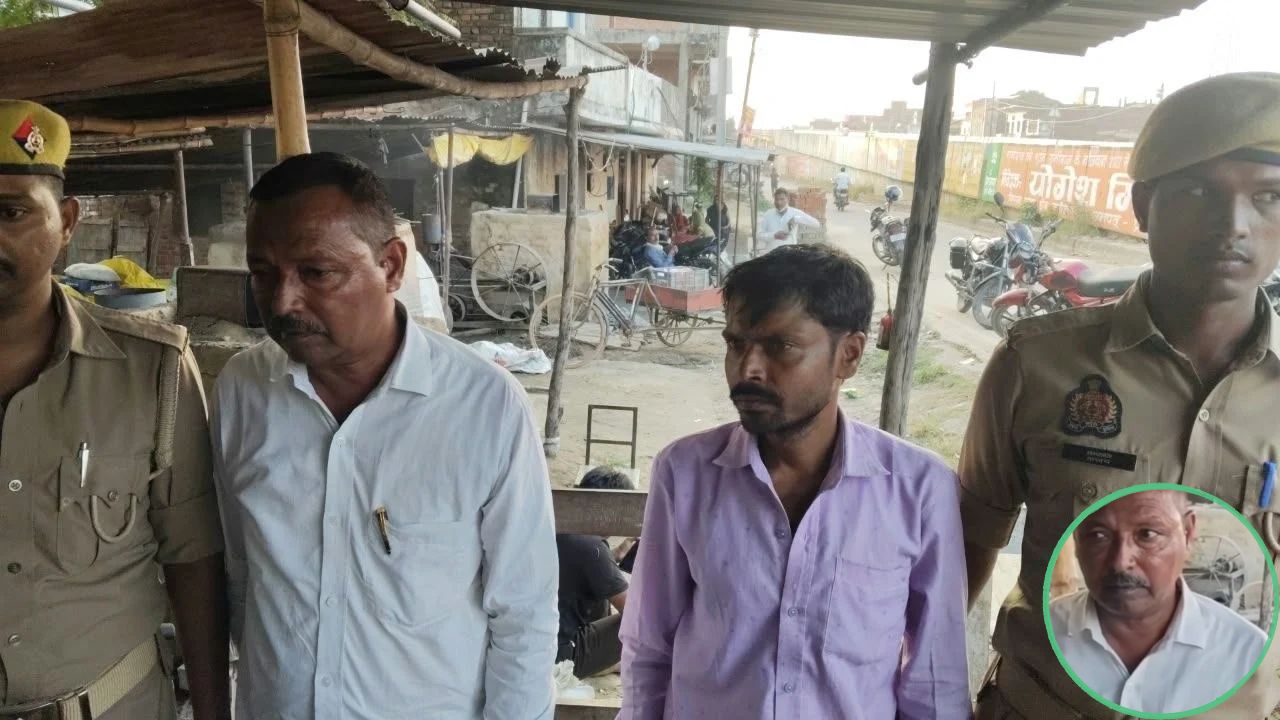 10 हजार की घूस लेते बैंक अधिकारी रंगे हाथ गिरफ्तार! प्रतापगढ़ में एंटी करप्शन टीम की बड़ी स्ट्राइक
