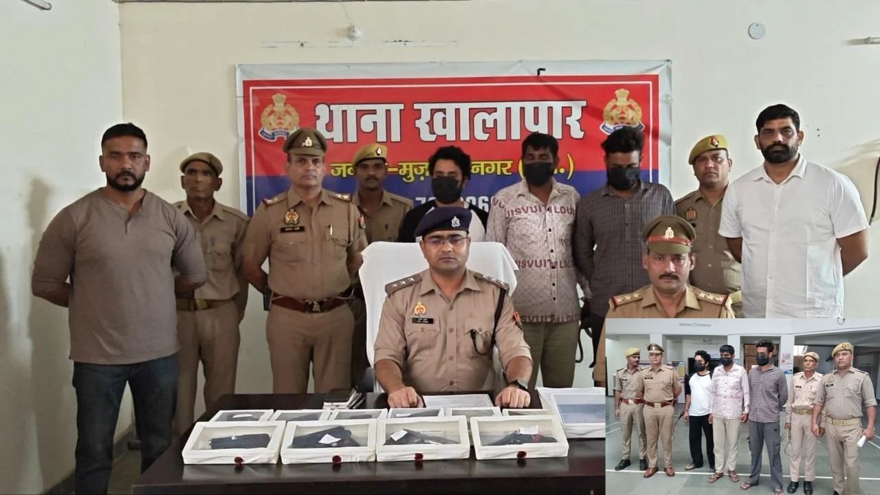 पुलिस को देखते ही बढ़ाई बाइक की रफ्तार और फिर? मुजफ्फरनगर में भारी मात्रा में अवैध असलहों के साथ तीन शातिर तस्कर दबोचे