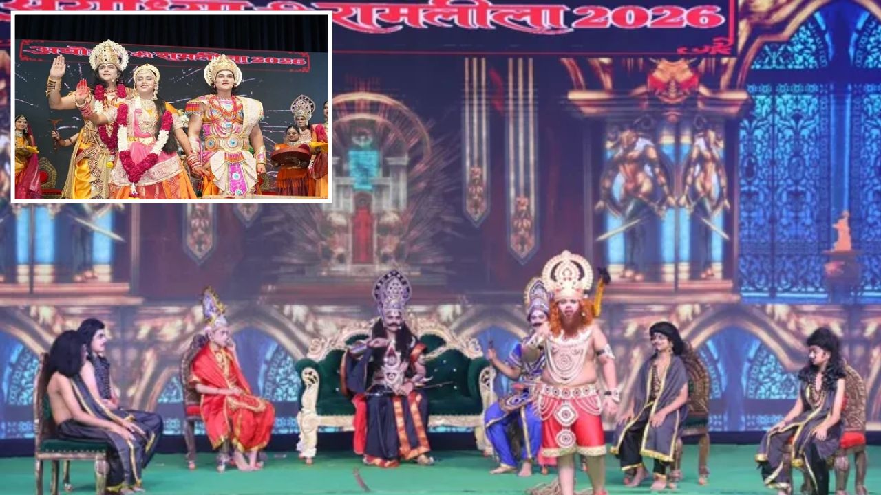 रवि किशन बने राम, केजिया लिज मेजो ने निभाया सीता का किरदार; रामलीला को मिले 74 करोड़ दर्शक