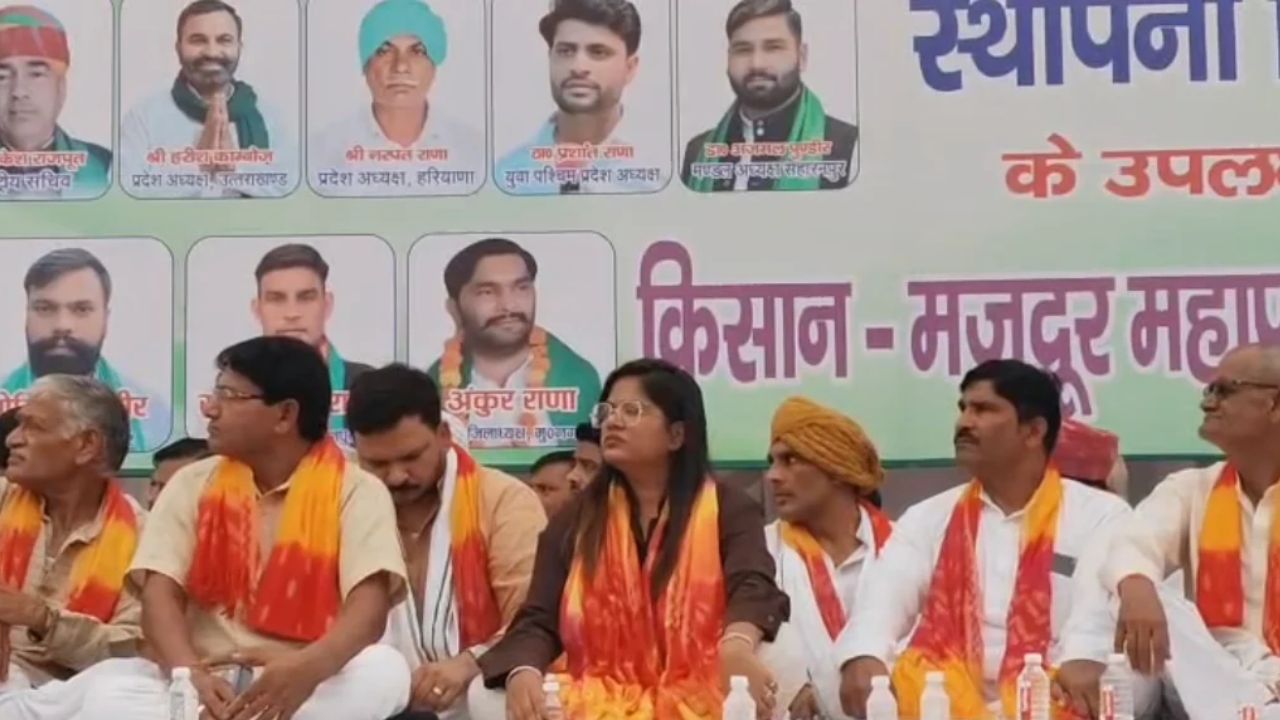 ‘चंद्रशेखर आजाद नहीं, राक्षस है’, मुजफ्फरनगर में डॉ. संगीता सिंह का विवादित बयान; रोहिणी घावरी ने भी साधा निशाना