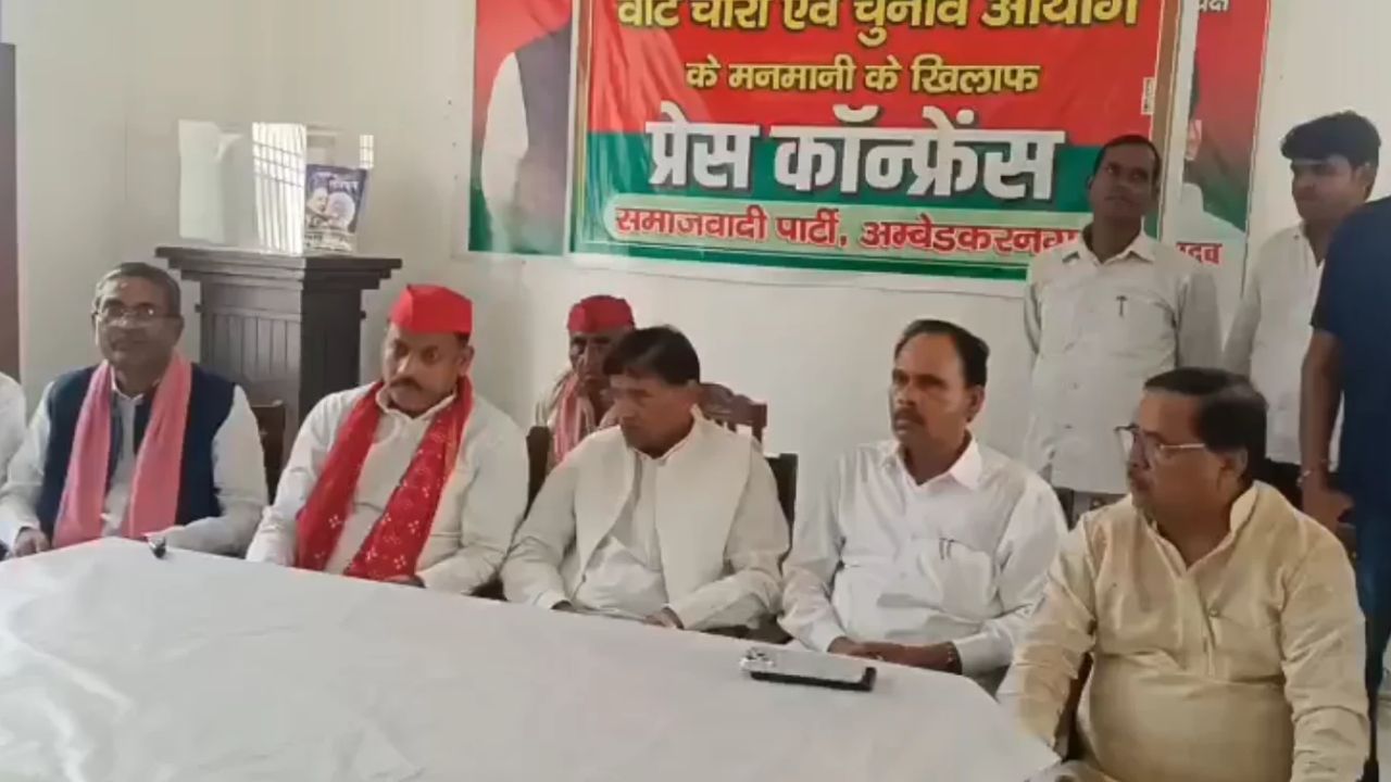 आगरा में सपा का ‘वोट बचाओ-देश बचाओ’ अभियान, लोकतंत्र की रक्षा के लिए सड़कों पर उतरेगी पार्टी