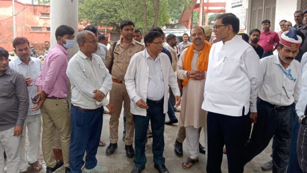 Ballia News