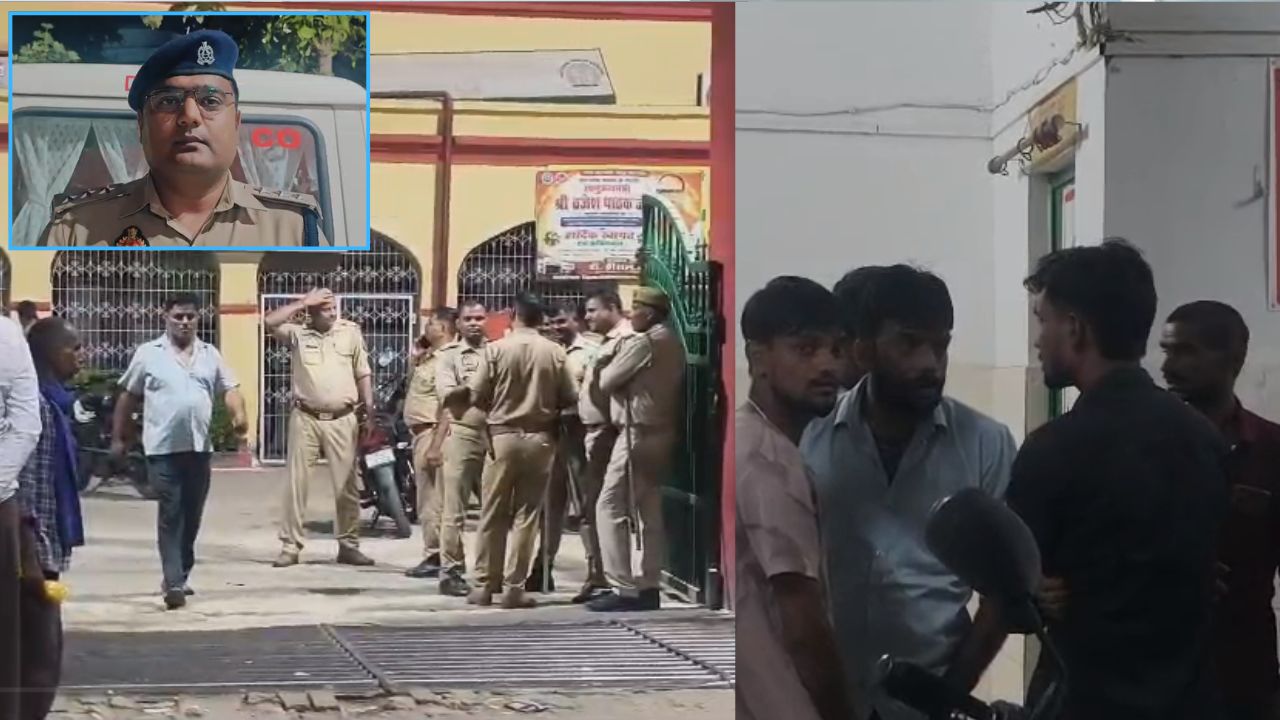 Balrampur Accident Update: 3 लोगों की मौत और 4 घायल, कार चालक को लेकर सामने आई बड़ी जानकारी