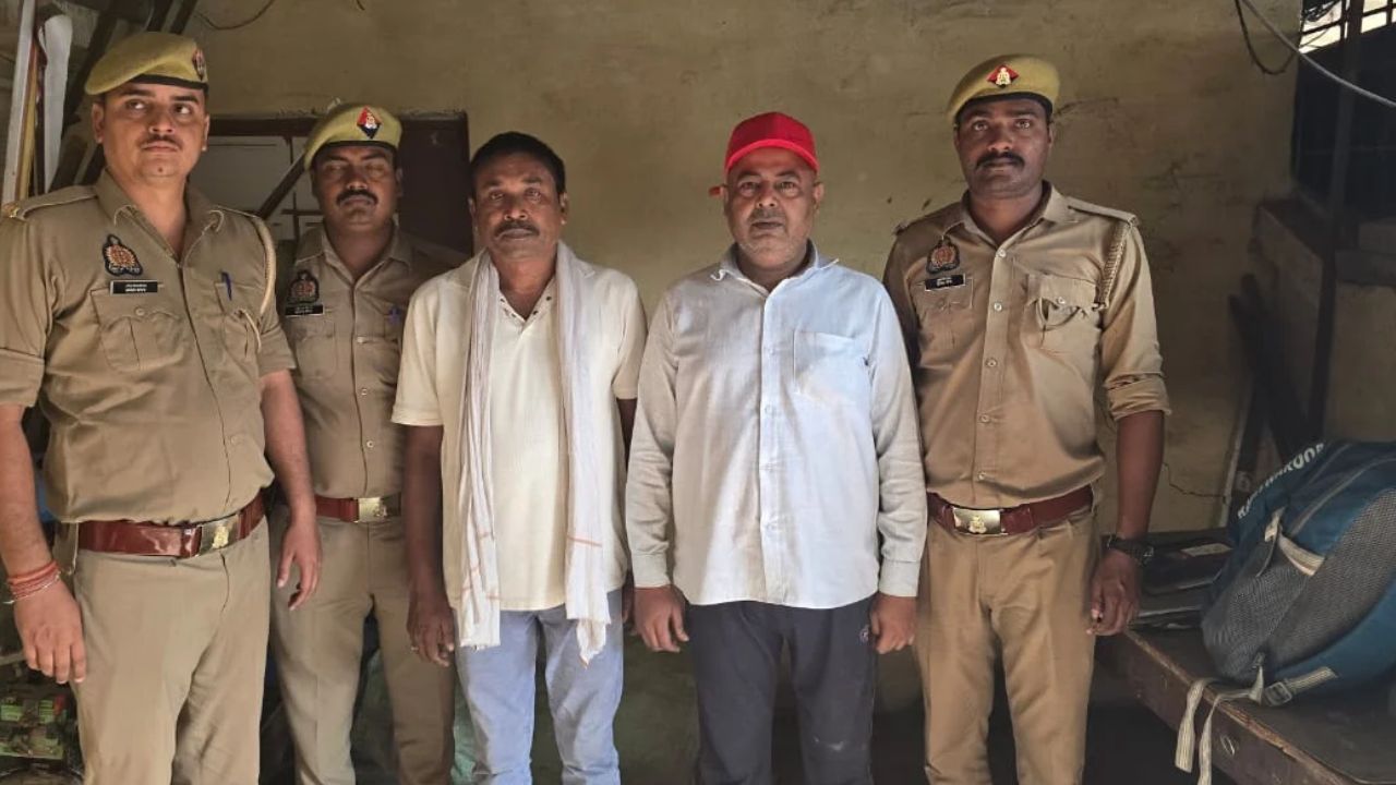 Banda Crime: नरैनी में सगे भाइयों की हत्या, गैर-जमानती वारंट के बाद पुलिस ने दो आरोपियों को पकड़ा