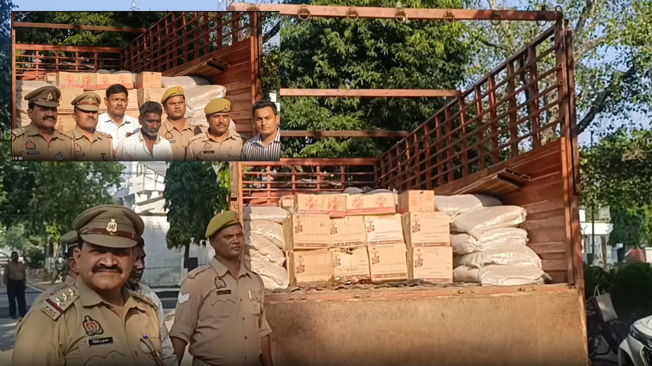 Mainpuri Liquor Smuggling: प्लास्टिक के बोरों में छिपी थीं 202 पेटी शराब, पंजाब से मैनपुरी तक पहुंचाने का खुलासा