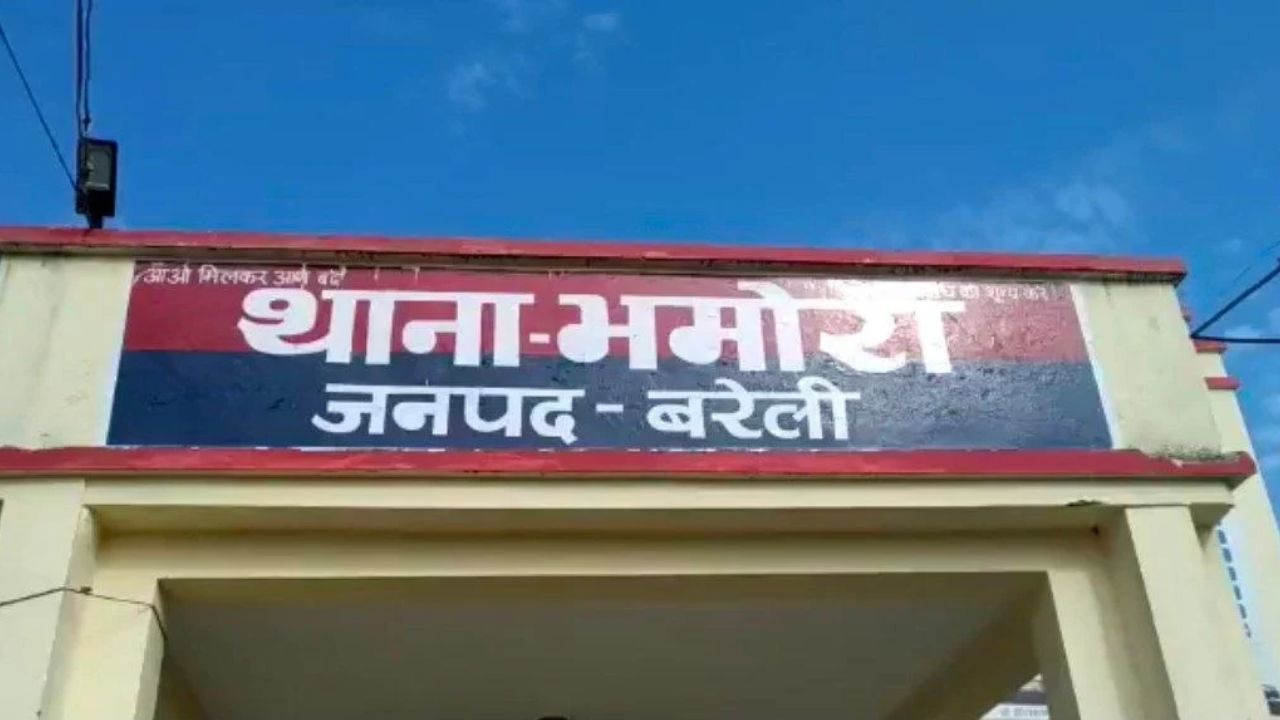 पानी की टंकी पर पहरा दे रहे बुजुर्ग चौकीदार की हत्या, बरेली में खून से लथपथ मिला शव