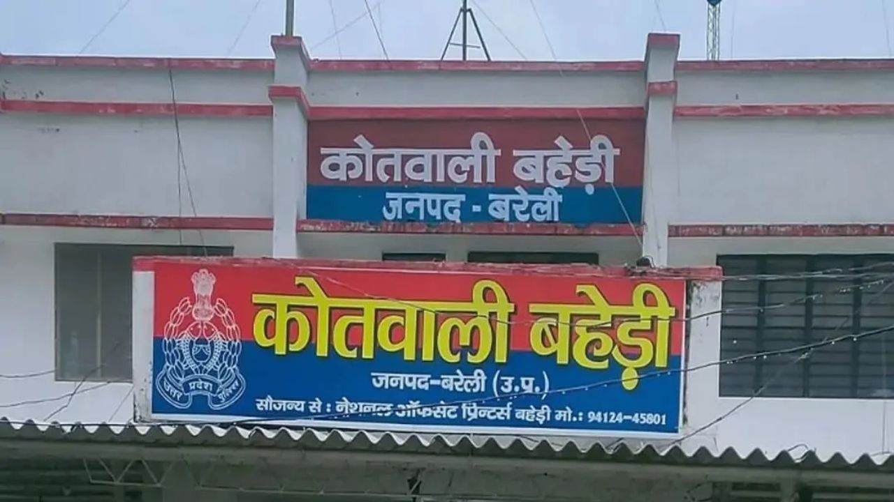 चार दिन तक तलाशते रहे परिजन, तालाब में मिला लापता युवक का शव; अब पोस्टमार्टम रिपोर्ट का इंतजार